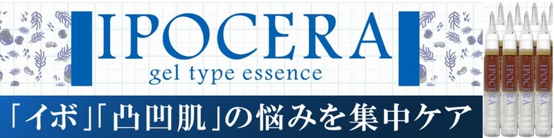 �u�h���ĐQ����A���Ƀ|�����Ɓv��ɂ��g����C�{���W�F���y�C�|�Z���z���T�C�g